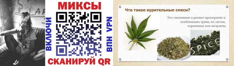 Бутират оксибутират  Строитель 