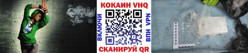 Кокаин 98%  Строитель 