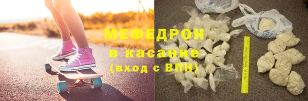 хмурый Баксан