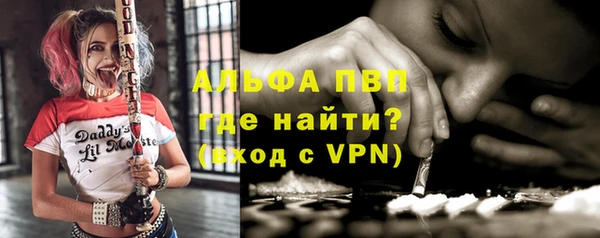 кокс Балахна
