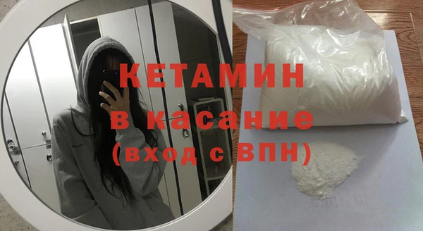 меф Балабаново