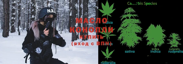 хмурый Баксан