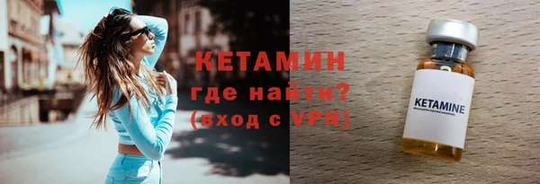 кокс Балахна