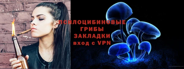 кокс Балахна