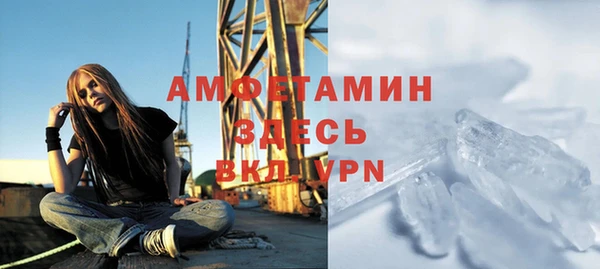 хмурый Баксан