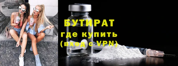кокс Балахна