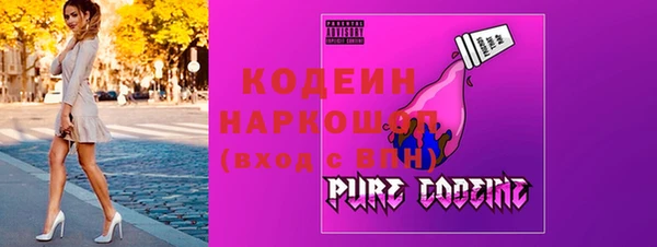 хмурый Баксан