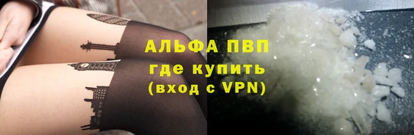 хмурый Баксан