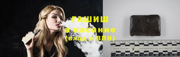 PSILOCYBIN Беломорск