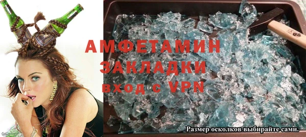 меф Балабаново