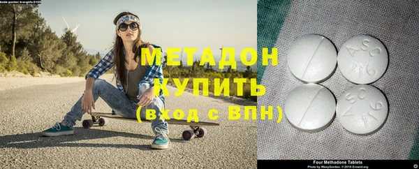 хмурый Баксан