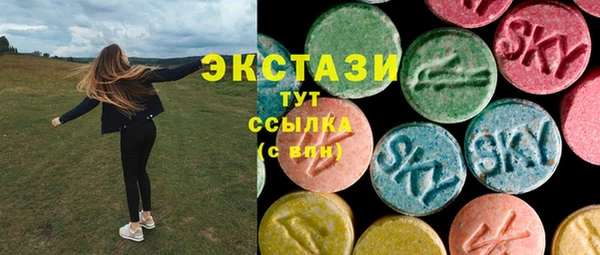 мефедрон Лихославль