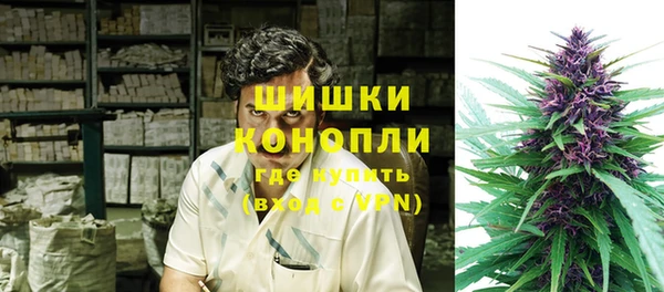 меф Балабаново