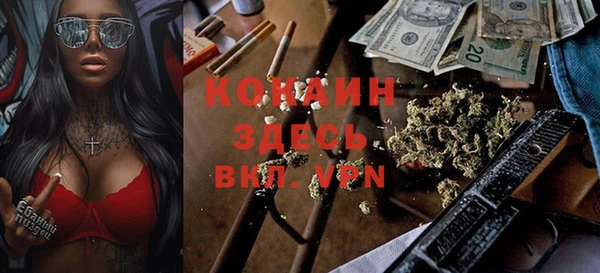хмурый Баксан
