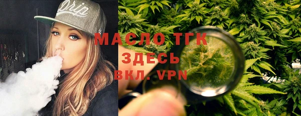 кокс Балахна