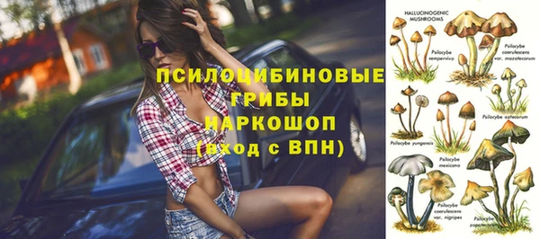 кокс Балахна