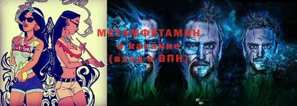 хмурый Баксан