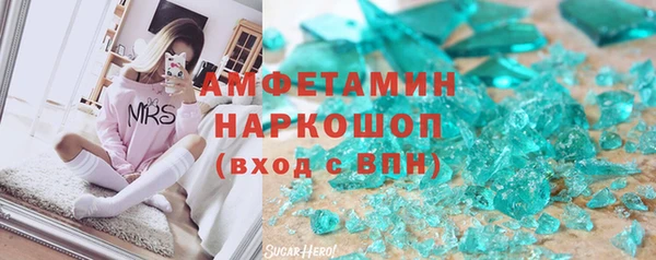 меф Балабаново