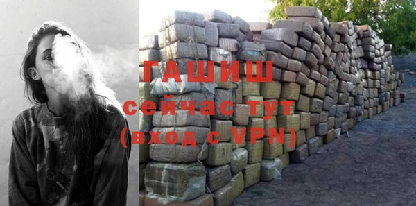 кокс Балахна