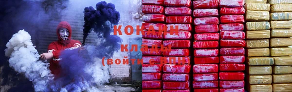 кокс Балахна