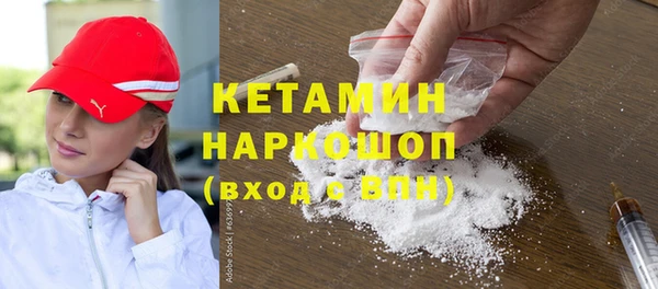 меф Балабаново
