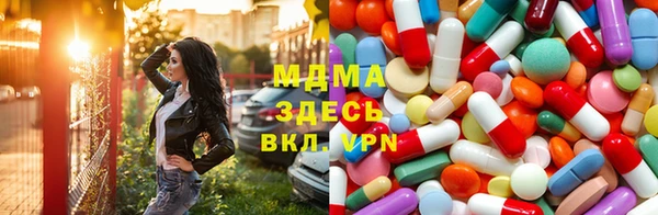 кокс Балахна