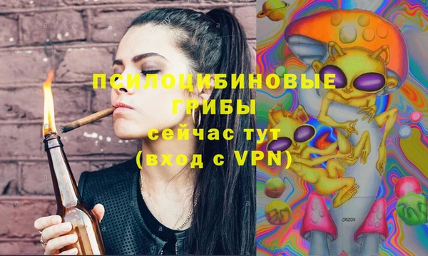 меф Балабаново