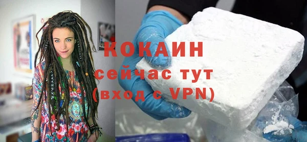 хмурый Баксан