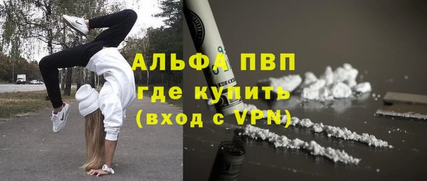 меф Балабаново