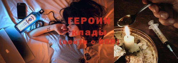 меф Балабаново