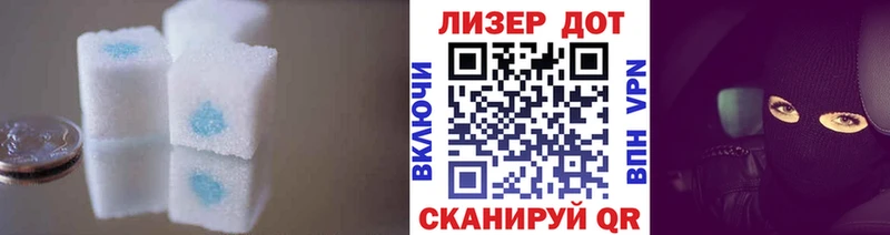 Лсд 25 экстази ecstasy  дарнет шоп  Строитель 