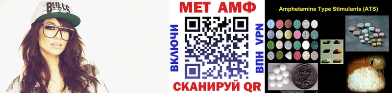 Метамфетамин мет  MEGA вход  Строитель 